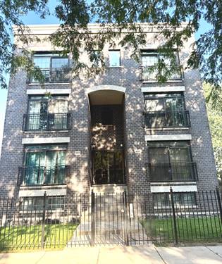 5017 S Prairie Unit 1N, Chicago, IL 60615