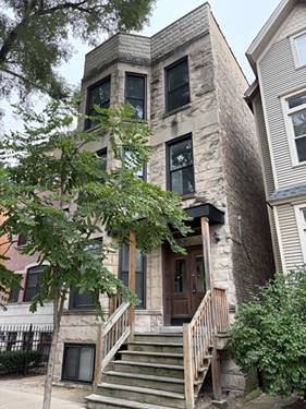 3350 N Kenmore Unit 2, Chicago, IL 60657