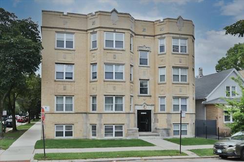1939 W Granville Unit 1, Chicago, IL 60660