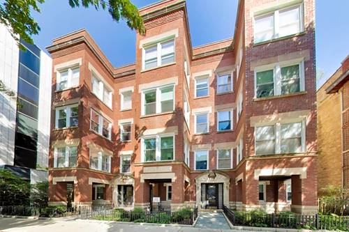 1507 Maple Unit 1, Evanston, IL 60201