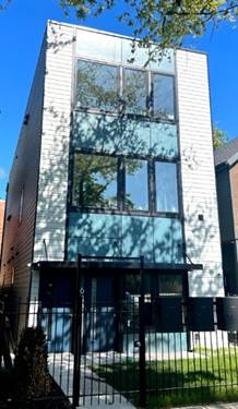 6455 S St Lawrence Unit 1E, Chicago, IL 60637