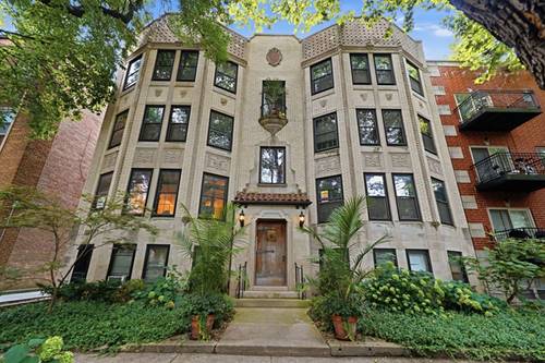 2443 W Lunt Unit GE, Chicago, IL 60645