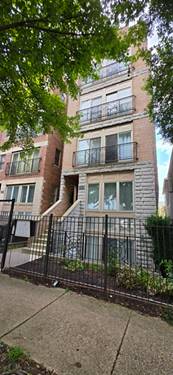 2515 W Harrison Unit 3, Chicago, IL 60612