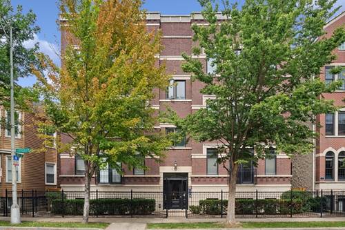 1330 W Diversey Unit 1W, Chicago, IL 60614