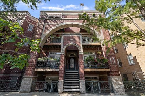 4124 N Kenmore Unit 2N, Chicago, IL 60613