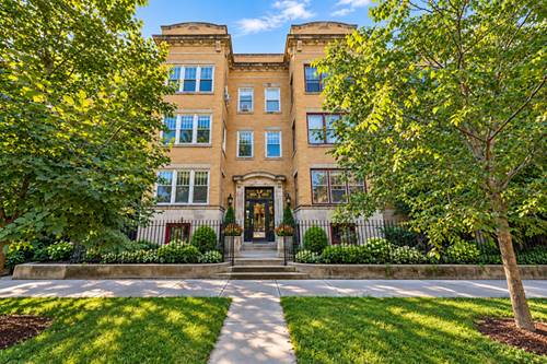 5330 S Hyde Park Unit 1S, Chicago, IL 60615