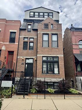 2152 W Monroe Unit 2, Chicago, IL 60612