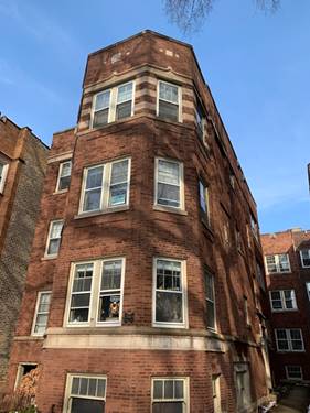 2046 W Farragut Unit 1, Chicago, IL 60625