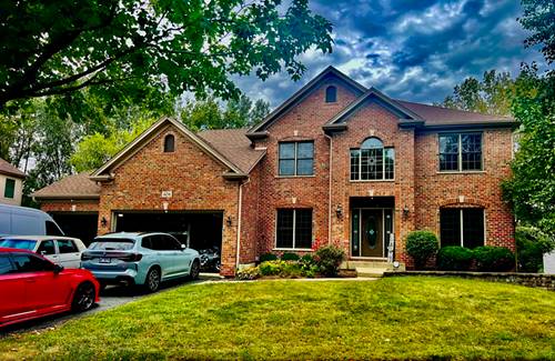 404 Heatherwood, Oswego, IL 60543