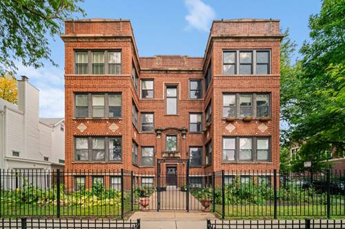 6701 N Bosworth Unit 3, Chicago, IL 60626