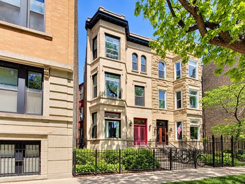 708 W Buckingham Unit G, Chicago, IL 60657