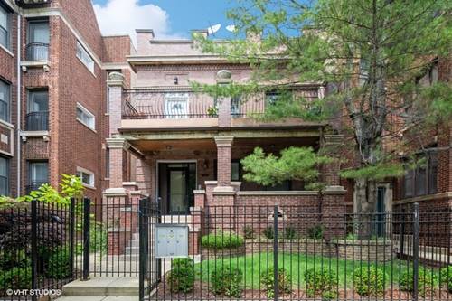 1230 W North Shore Unit 1, Chicago, IL 60626