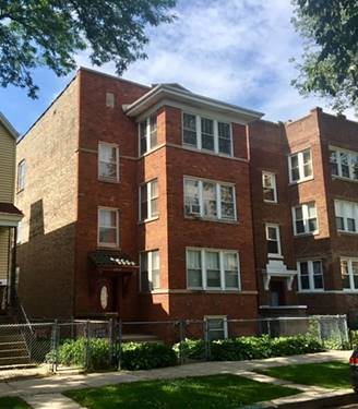 2439 W Gunnison Unit 3, Chicago, IL 60625