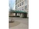 442 W Wellington Unit 12-W, Chicago,  60657