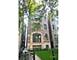 645 W Wrightwood Unit 1A, Chicago,  60614