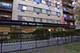 515 W Barry Unit 355, Chicago, IL 60657