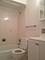 1441 W Howard Unit 407, Chicago, IL 60626