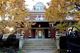 2556 N Kimball, Chicago, IL 60647
