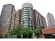 440 N Mcclurg Unit 1108S, Chicago, IL 60611