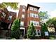 2257 W Addison Unit G, Chicago, IL 60618