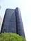 155 N Harbor Unit 4607, Chicago, IL 60601