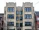 2142 W Concord Unit 1, Chicago, IL 60647