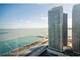 450 E Waterside Unit 2804, Chicago, IL 60601