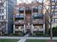 5722 N Winthrop Unit 1N, Chicago, IL 60660