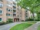 1333 Maple Unit 2E, Evanston, IL 60201