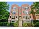 6024 N Damen Unit 1S, Chicago, IL 60659