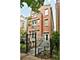 1316 W Melrose Unit 1, Chicago, IL 60657