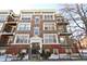 4902 S Forrestville Unit 2, Chicago, IL 60615