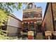 1847 N Fremont, Chicago, IL 60614