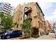 319 W Erie Unit 1E, Chicago, IL 60654