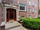 1228 Elmwood Unit 1E, Evanston, IL 60202