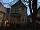 1737 N Sawyer, Chicago, IL 60647