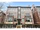 1249 W Melrose Unit 3W, Chicago, IL 60657