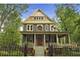 1900 W Lunt, Chicago, IL 60626