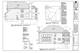 Lot 8 Greenshire, Lake In The Hills, IL 60156