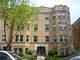 7363 N Damen Unit 103, Chicago, IL 60645