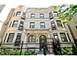 927 W Eastwood Unit 2W, Chicago, IL 60640