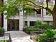 545 W Aldine Unit 2F, Chicago, IL 60657