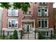 2333 N Leavitt Unit 1N, Chicago, IL 60647