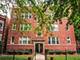 3901 N Claremont Unit 2, Chicago, IL 60618