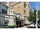 4240 N Clarendon Unit 204S, Chicago, IL 60613