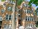 3802 N Hamilton Unit 2S, Chicago, IL 60618