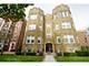 2040 W Fargo Unit 3W, Chicago, IL 60645