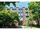 1234 Elmwood Unit 3F, Evanston, IL 60202