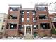 1628 W Rascher Unit 1W, Chicago, IL 60640