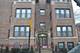 7740 N Paulina Unit 1D, Chicago, IL 60626